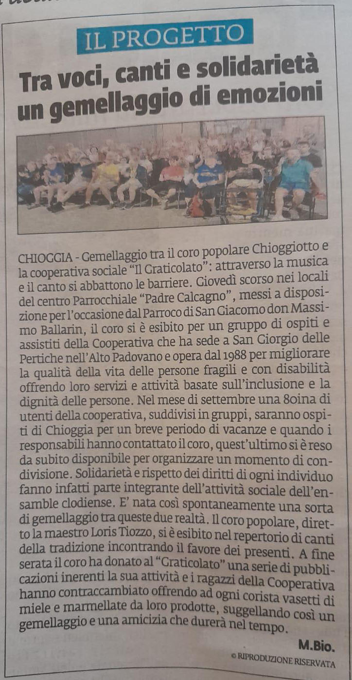 Il Giglio a Chioggia per il soggiorno estivo: mare, benessere e gemellaggio! Il Giglio a Chioggia per il soggiorno estivo: mare, benessere e gemellaggio!